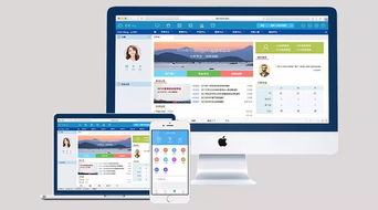 CRM 企業(yè)數字化轉型的基石與必然趨勢